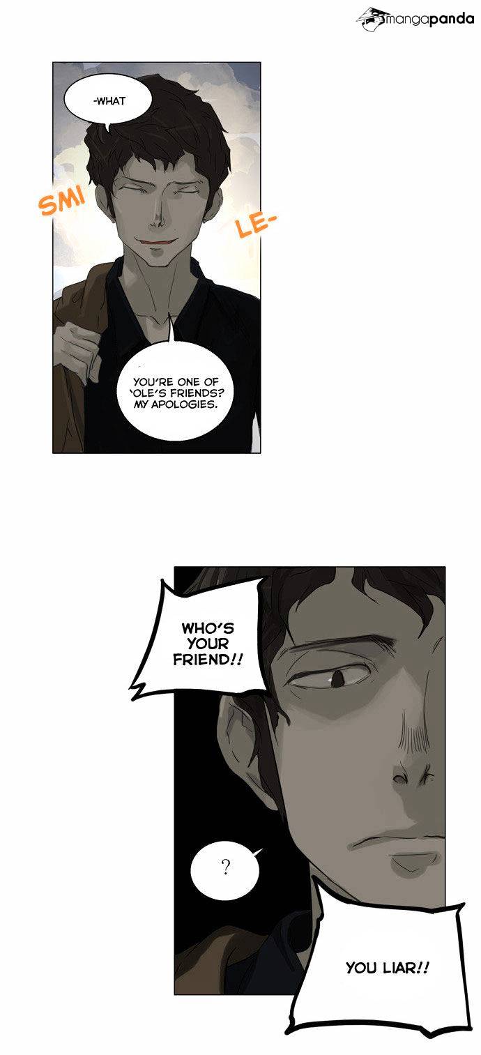 Tower of God, Chapter 107 image 07